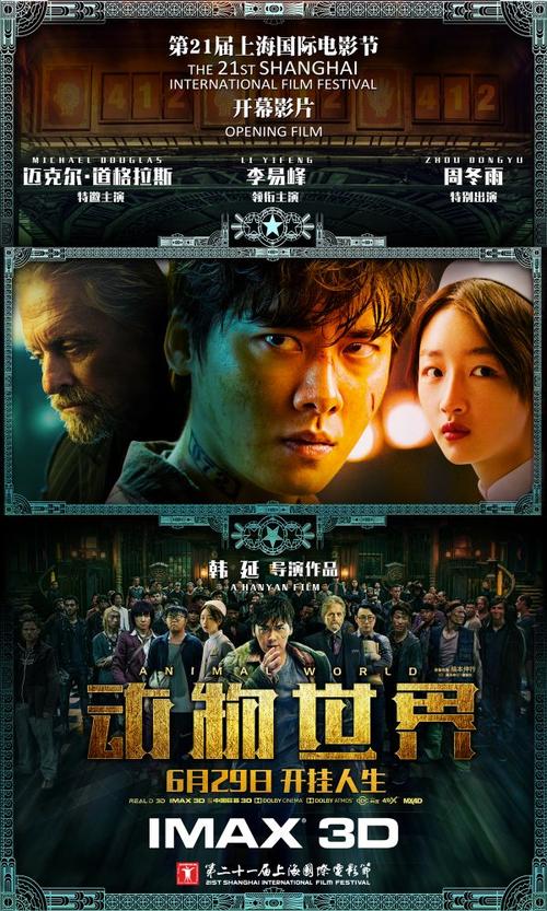 华威大学学位证办理